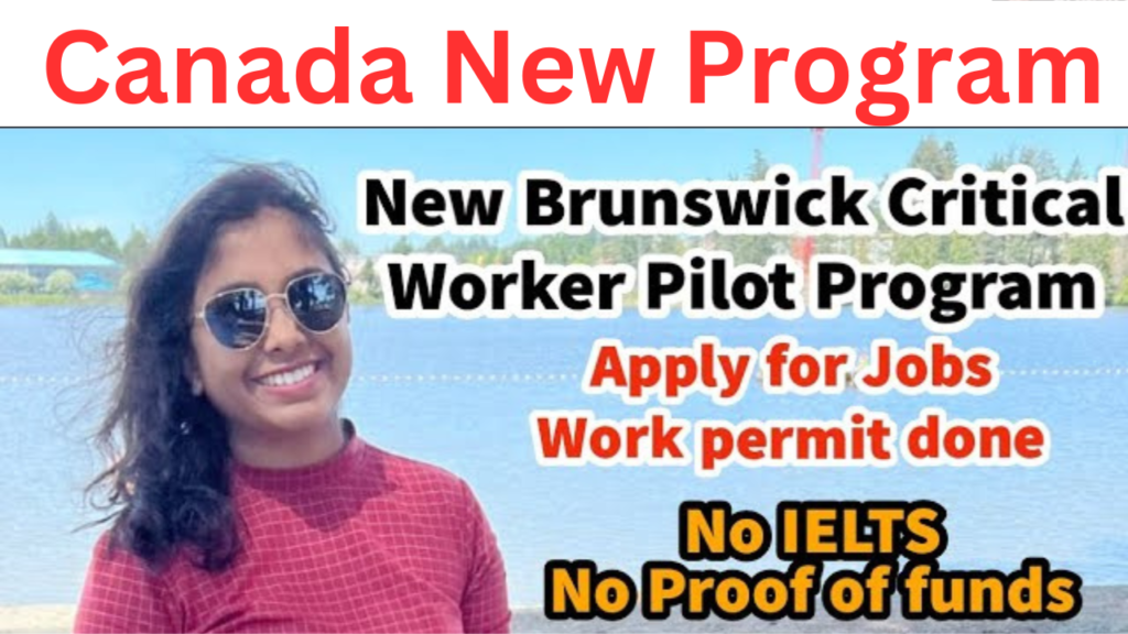 New Brunswick pilot program 