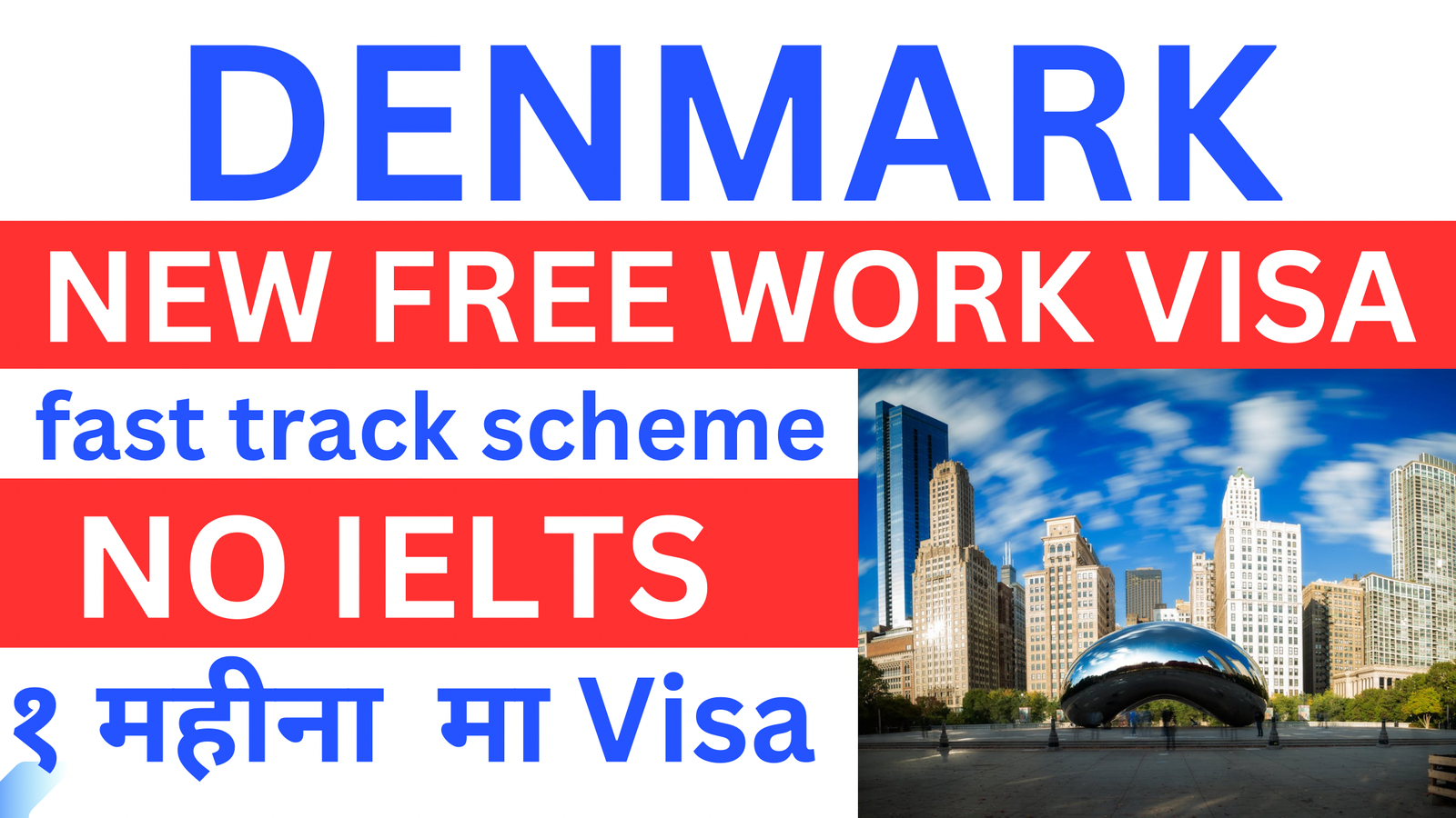 Denmark Work visa 2024 - Best Urgent 35000 jobs