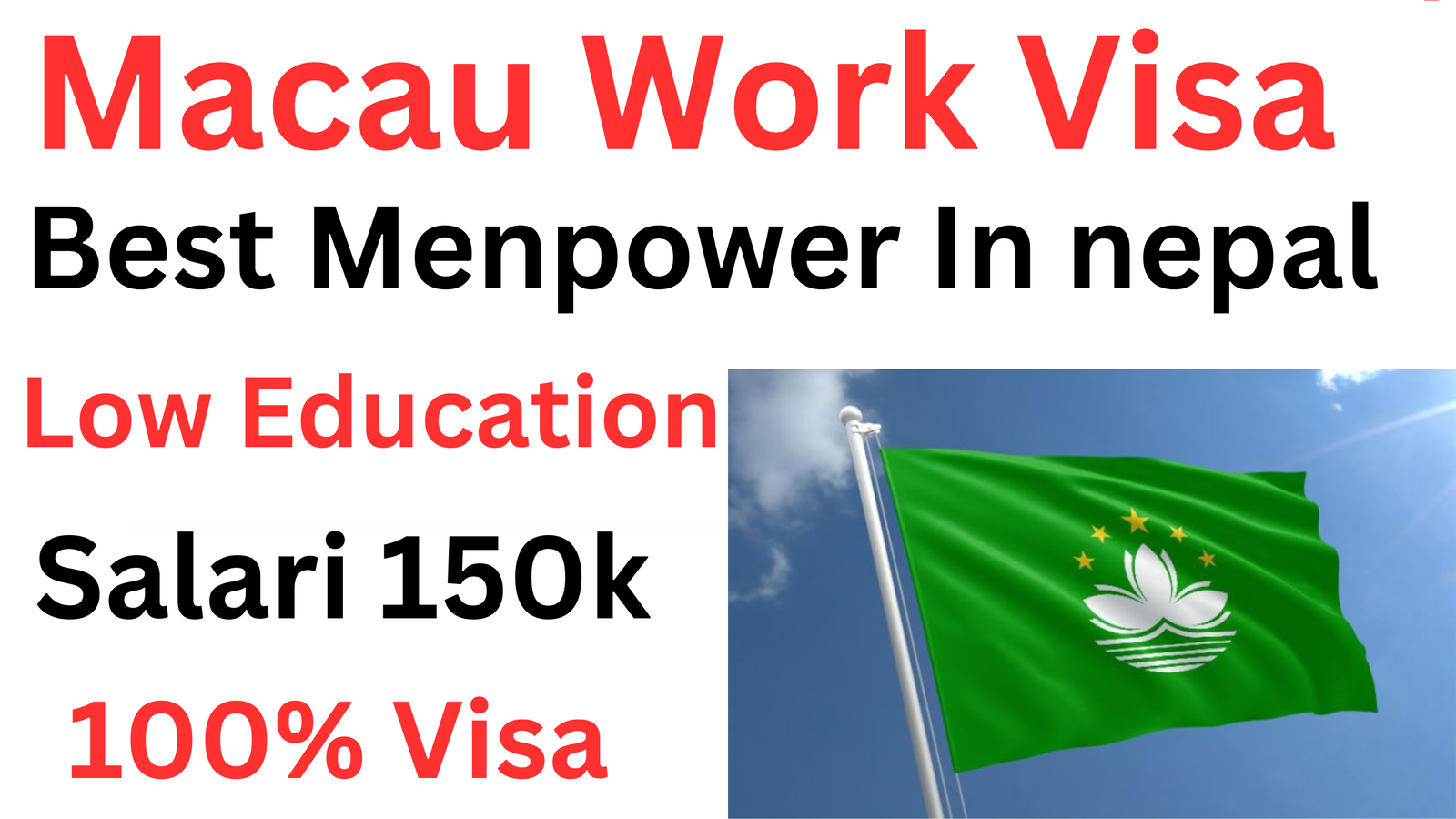 macau working visa for nepali